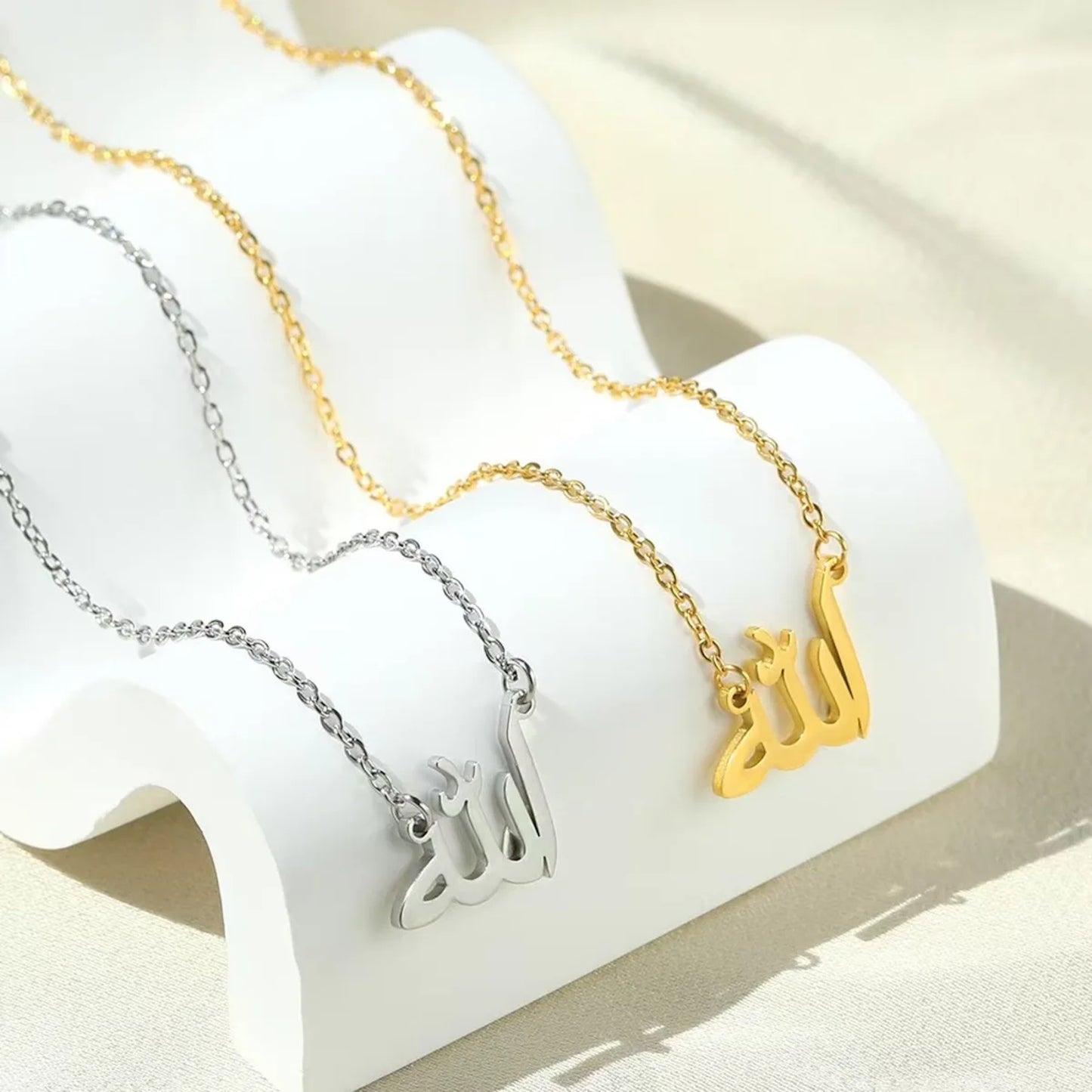 Allah Necklace