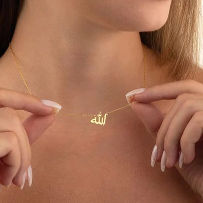 Allah Necklace