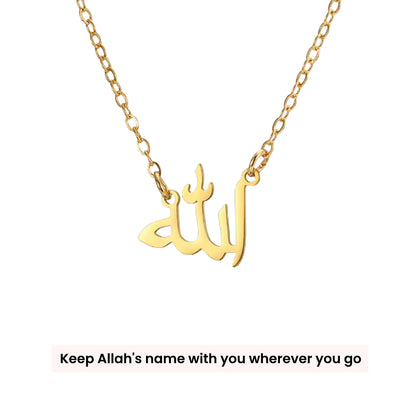 Allah Necklace