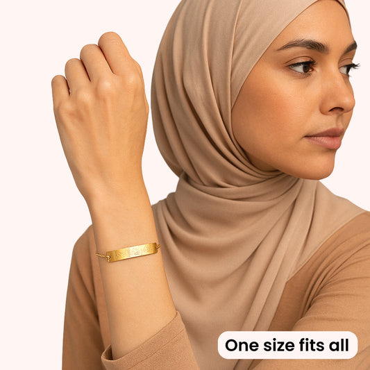 Quran Surah Bracelet