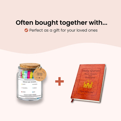 The Quran Verse Jar