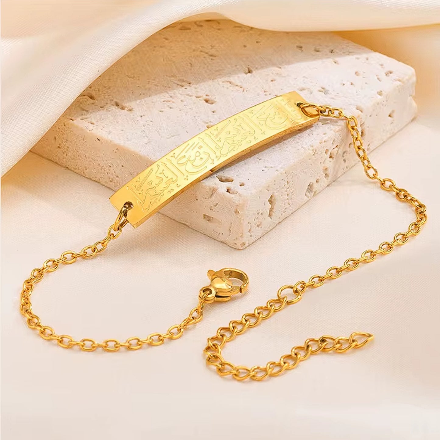 Quran Surah Bracelet