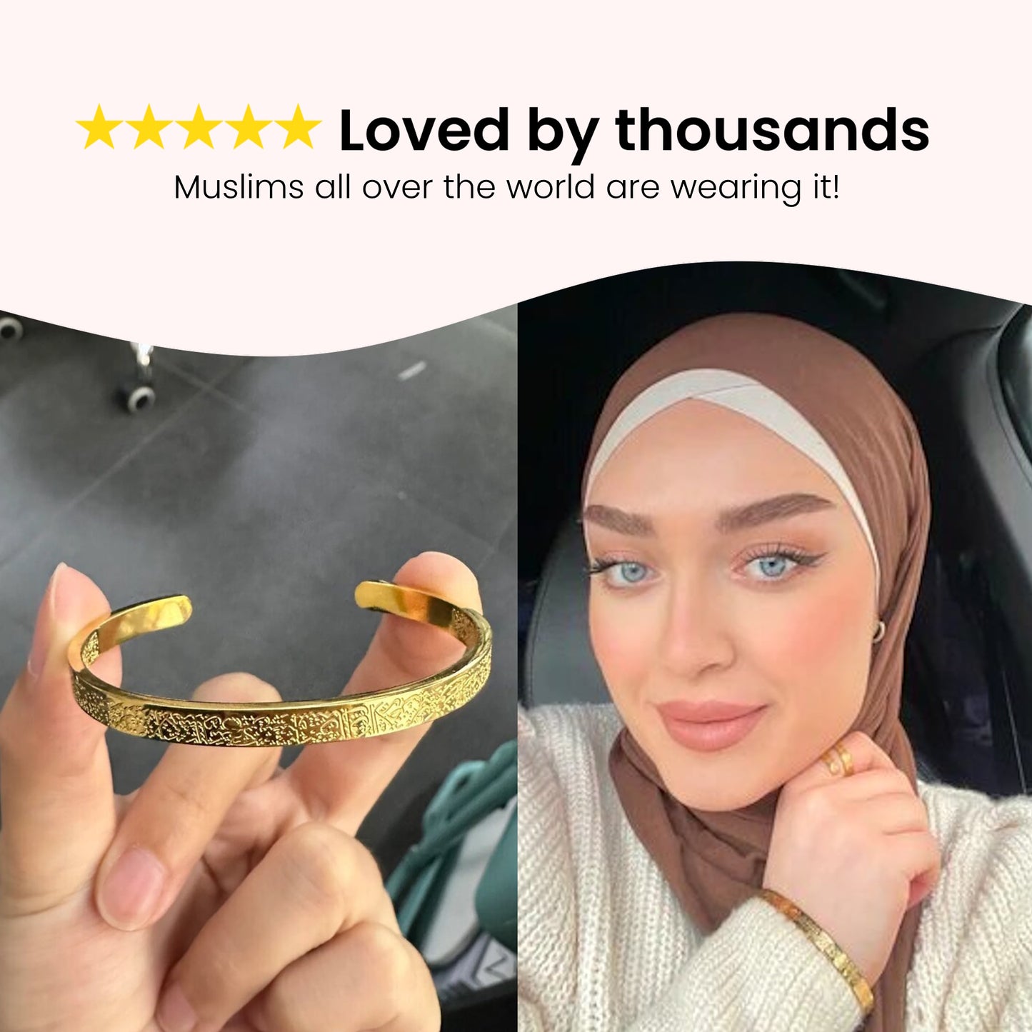 Ayatul Kursi Cuff Bracelet